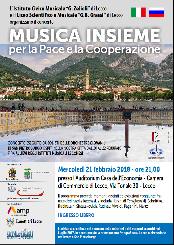 7.5 concerto